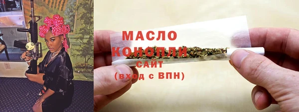 2c-b Белоозёрский